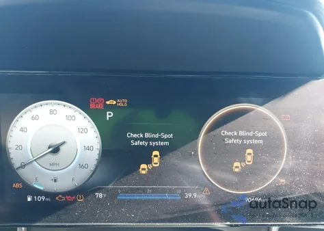 2022 Hyundai Elantra Limited из США, поврежденный, VIN 5NPLP4AG8NH073512